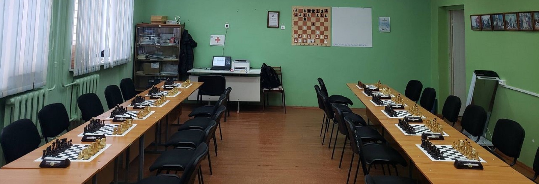 шахматный кабинет