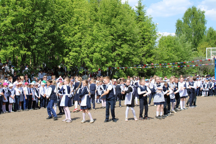 Последний звонок.