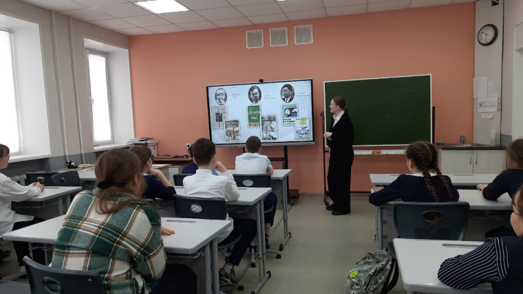Международный день родного языка..