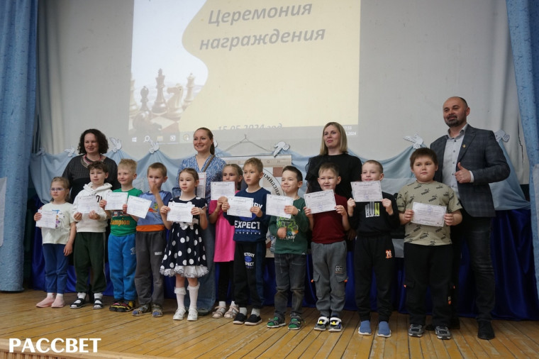 Подведение итогов проекта "Дебют".
